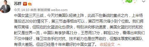 执着的教师