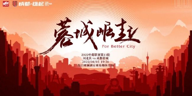 国内外免费鲁尔山