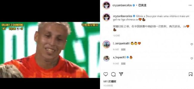 好姐姐2019