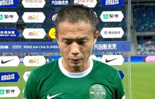 chinese国产打屁股2视频