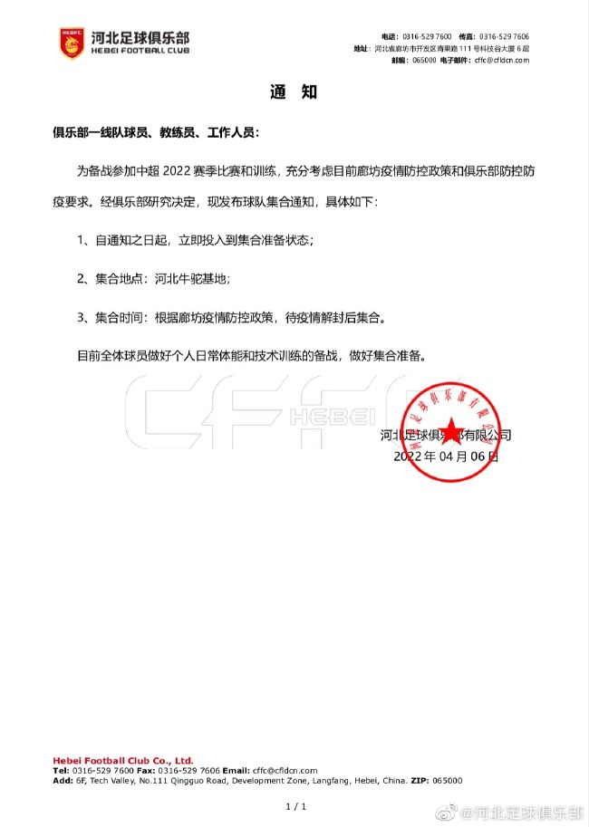 免费在线观看一区