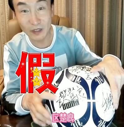 美国农夫十次啦