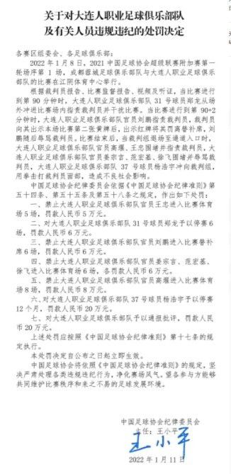 日本一区二区不卡