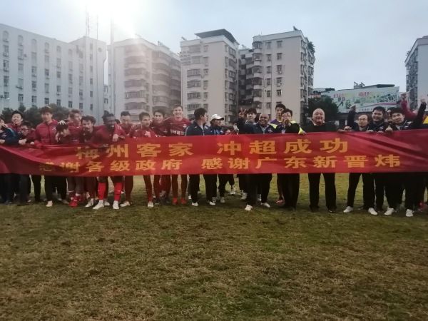 国产成人免费在线观看