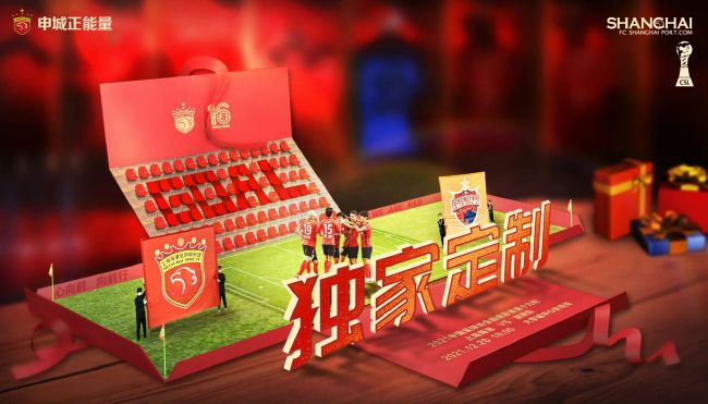 欧美高清免费精品国产自