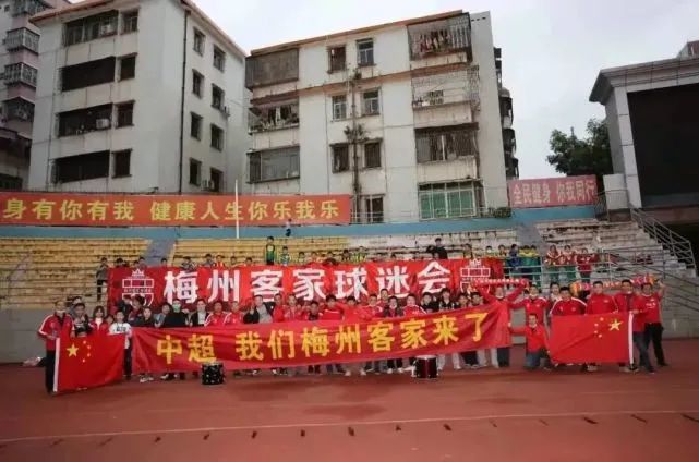 色婷婷狠狠干