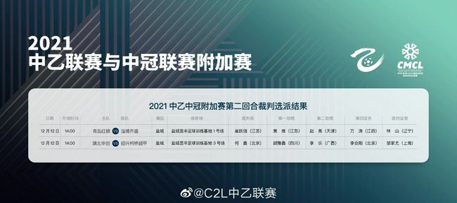 亚洲天堂一区二区