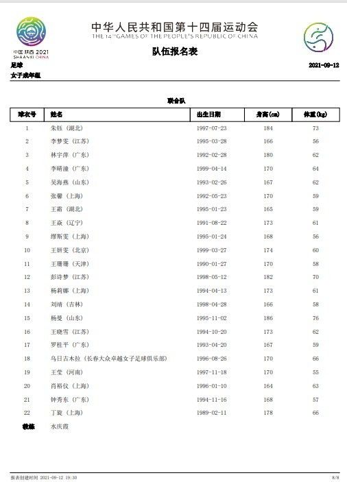 亚洲久草在线