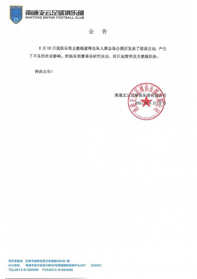 弄爽女公务员少妇