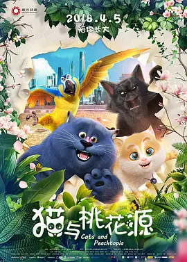 噜噜色综合噜噜色噜噜色