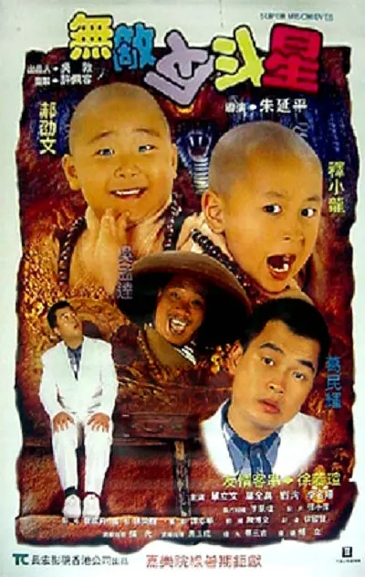 亚洲无吗