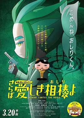 中文字幕日韩精品一区