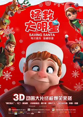 国产精品免费视频网站