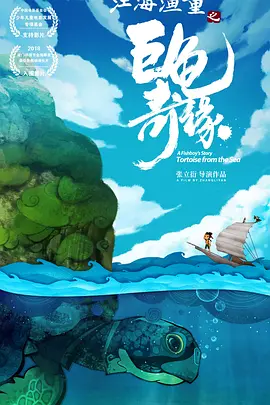 久草精品视频