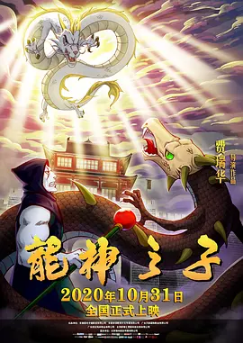 色人阁色五月