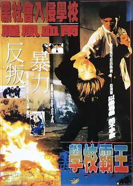超碰香蕉