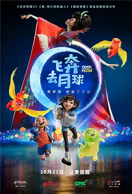 日韩午夜片