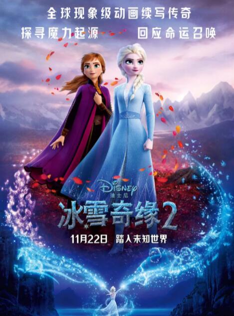 亚洲天堂2024av