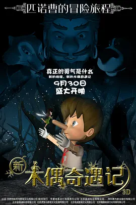 姐妹们都叫吗