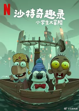 四虎网站最新