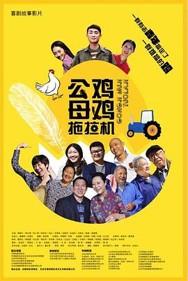 羞羞影视羞羞在线