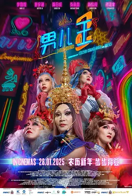 青青草这里只有精品