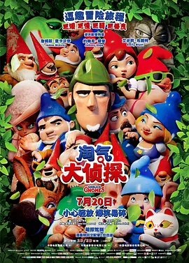 欧美一区二区福利视频