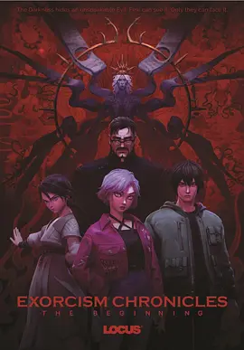 黑白配免费观看