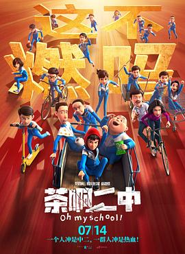 簧片软件大全