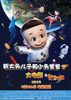 日韩欧美在线综合网
