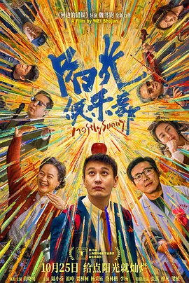 色网综合