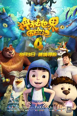樱桃av在线