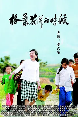 中文字幕成人在线