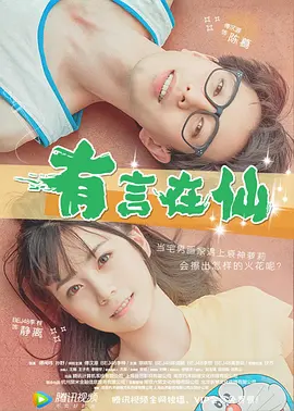 九色porny丨首页在线