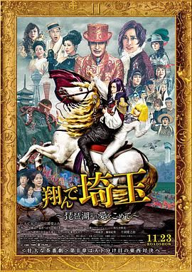 韩日在线视频