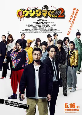 狠狠干人人干