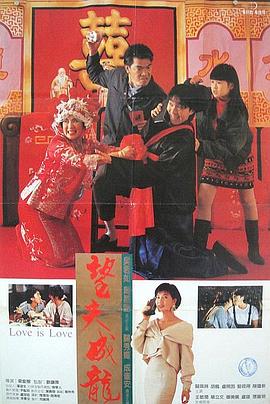 奶奶av