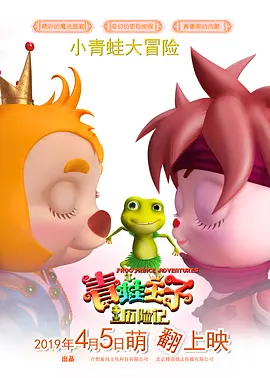 456老gay老头456