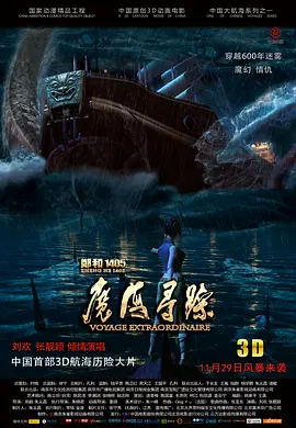 国产呻吟av