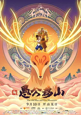 www九色