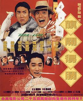 亚洲欧美在线综合一区二区三区