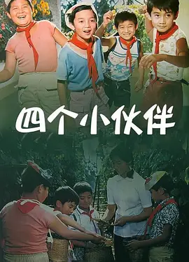 桃花岛av