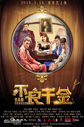 麻豆精品新av中文字幕