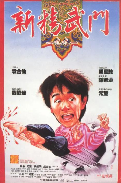 新人女演员冲击告白
