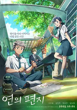 精品手机在线视频