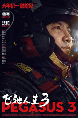 在线亚洲精品