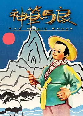 大胸秘书色诱老板视频