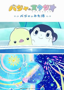 日韩在线不卡一区在线观看