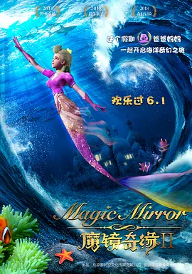 把姐姐都征服了