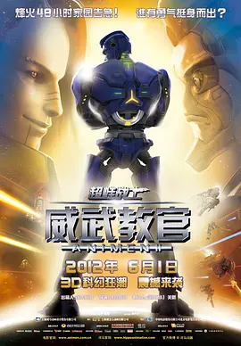 一区二区三区国产精品